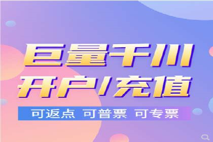 某广告代理公司如何利用信息流广告实现业绩翻倍